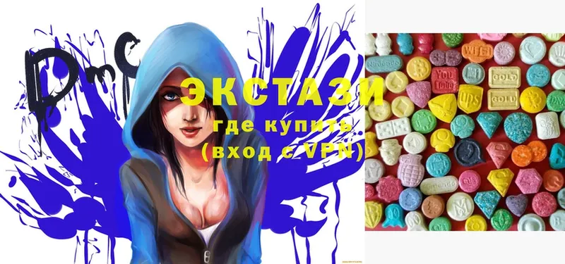 OMG ссылка  купить  сайты  Палласовка  Ecstasy таблы 